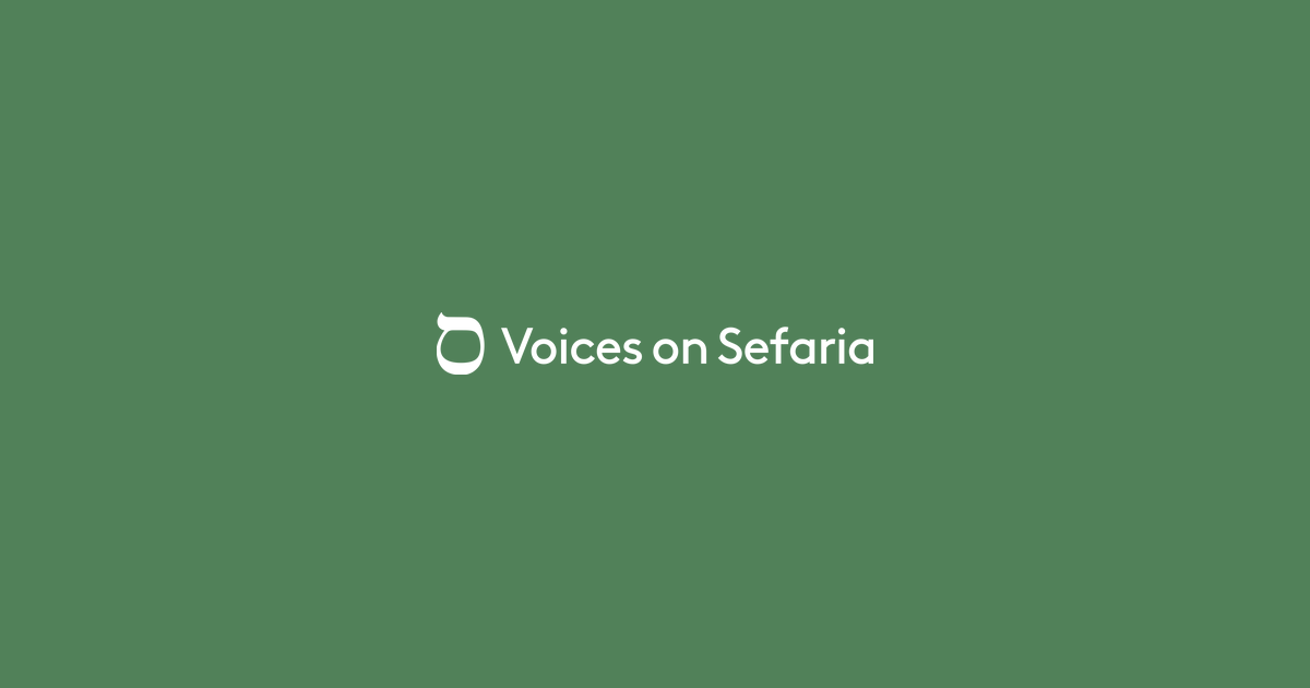 www.sefaria.org